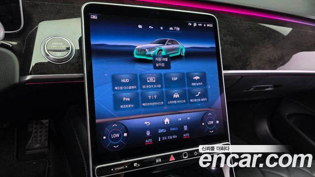 Mercedes-Benz S-Class 2021 — photo 23