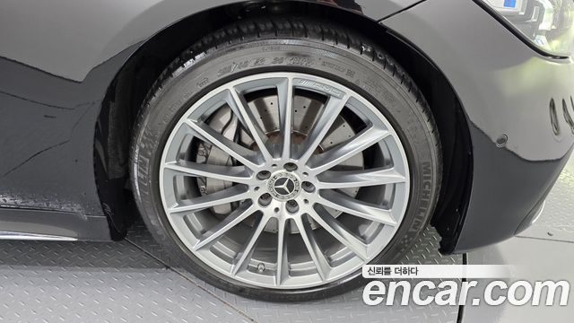 Mercedes-Benz S-Class 2021 — photo 7