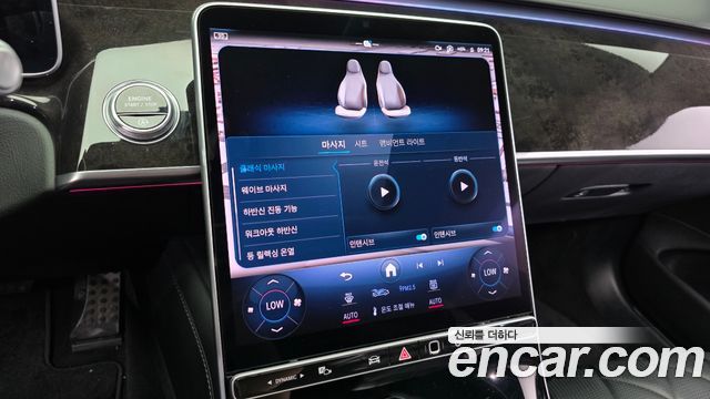 Mercedes-Benz S-Class 2021 — photo 27