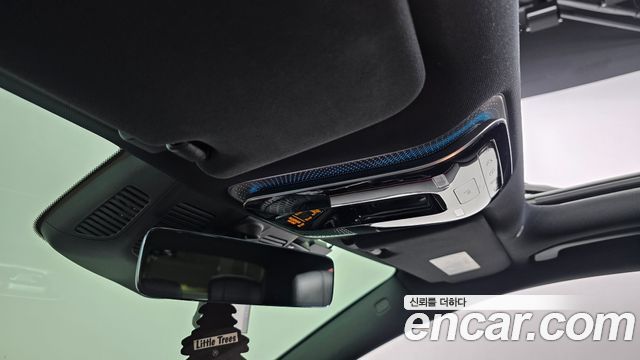 Mercedes-Benz S-Class 2021 — photo 33