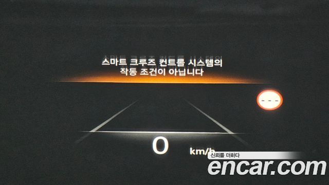 Genesis G80 2024 — photo 23