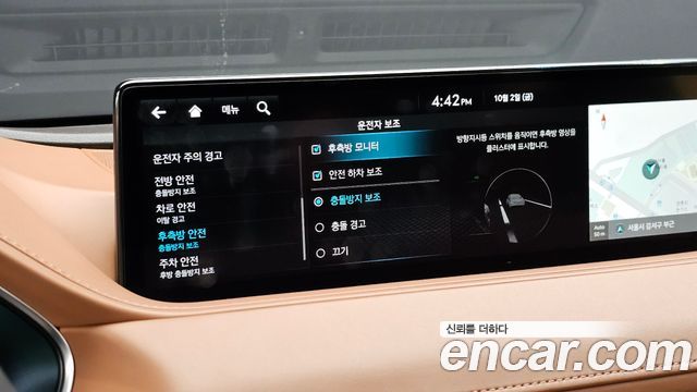 Genesis G80 2024 — photo 26