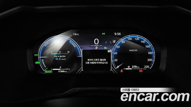 Toyota RAV4 2024 — photo 11