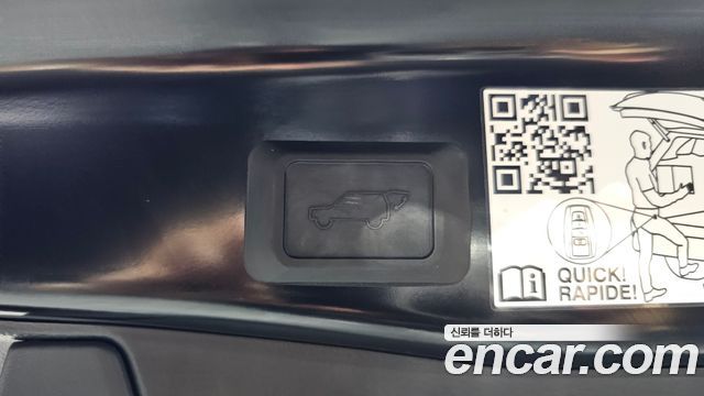 Toyota RAV4 2024 — photo 35