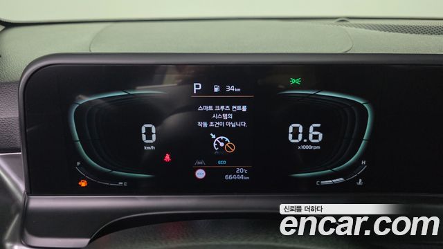 Kia Seltos 2023 — photo 11