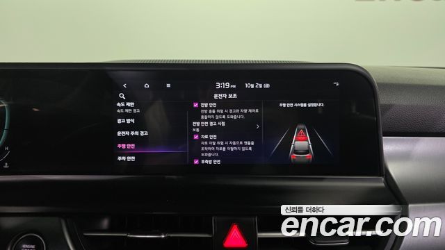 Kia Seltos 2023 — photo 25
