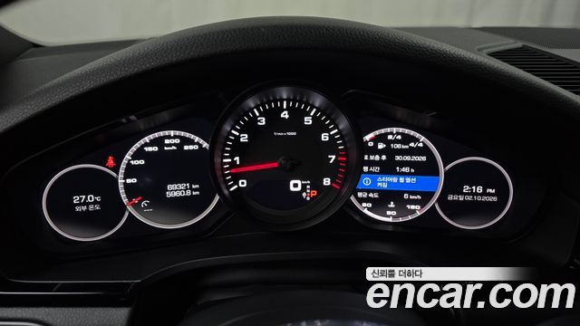 Porsche Cayenne 2020 — photo 11