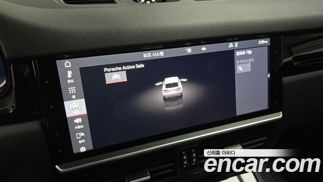 Porsche Cayenne 2020 — photo 21