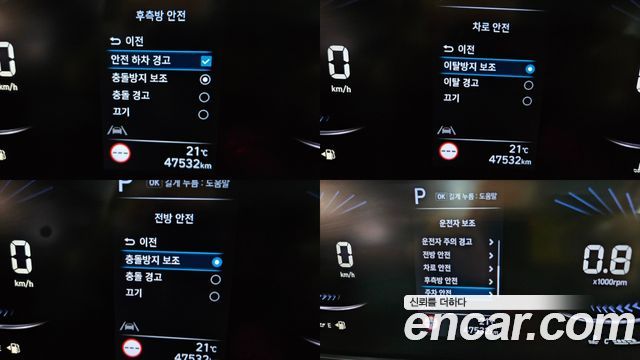 Hyundai Staria 2022 — photo 18