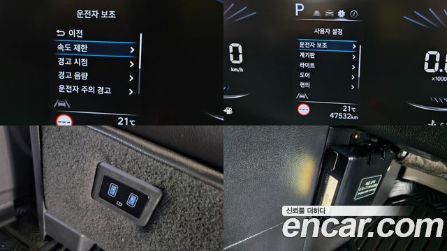 Hyundai Staria 2022 — photo 19