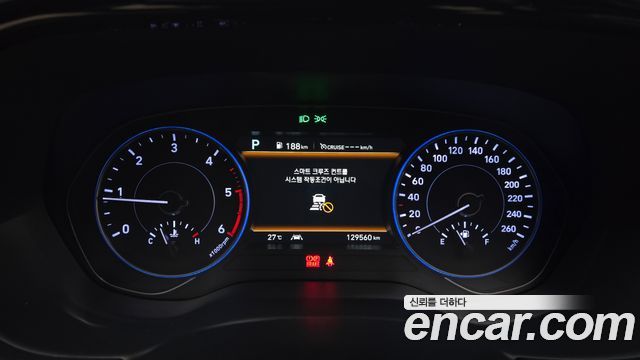 Hyundai Palisade 2020 — photo 11