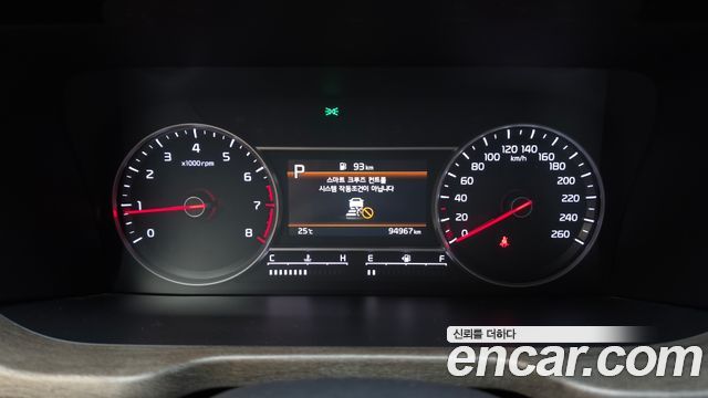 Kia Sorento 2022 — photo 11