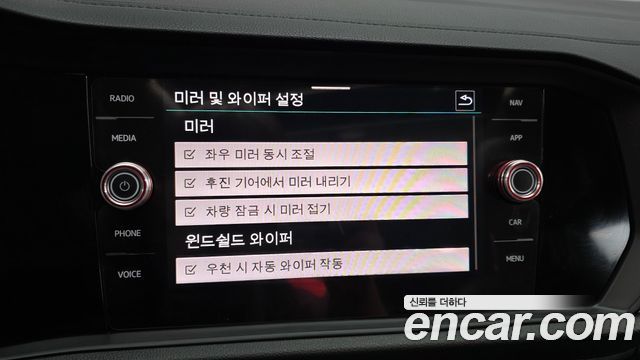 Volkswagen Jetta 2021 — photo 27