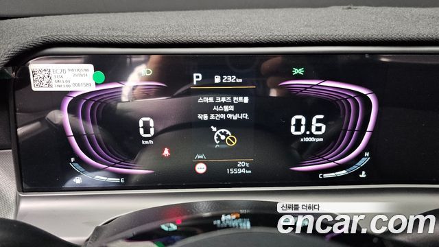 Kia Seltos 2024 — photo 11
