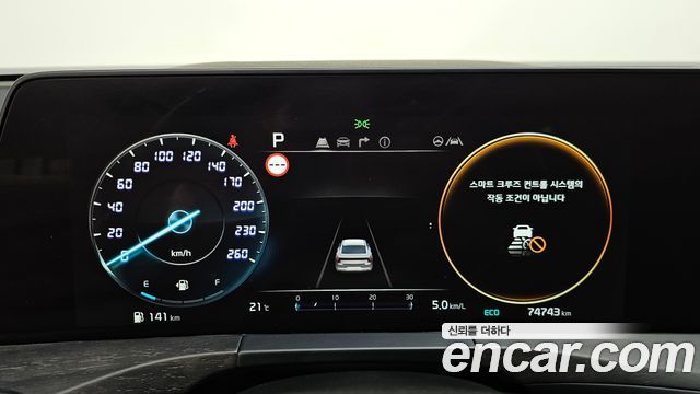 Kia K8 2022 — photo 11