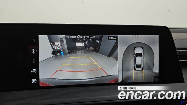 Kia K8 2022 — photo 21