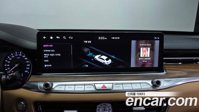 Kia K9 2022 — photo 15