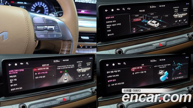 Kia K9 2022 — photo 16