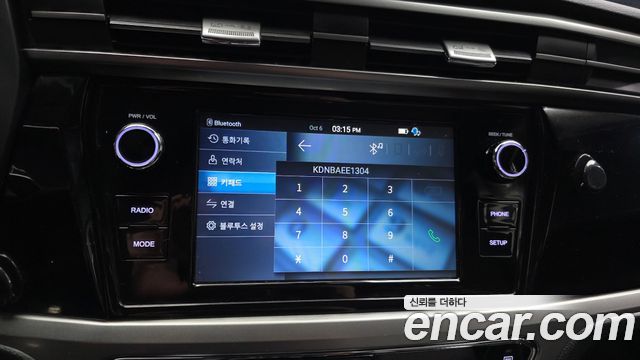 KG Mobility KORANDO 2023 — photo 14