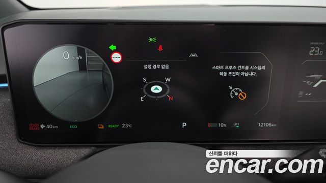 Kia EV3 2026 — photo 11