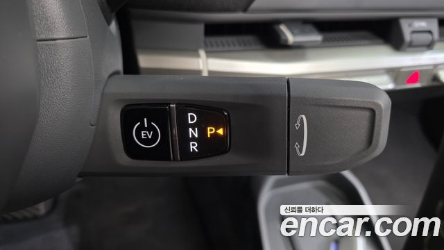 Kia EV3 2026 — photo 12