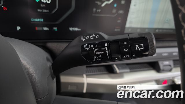 Kia EV3 2026 — photo 33