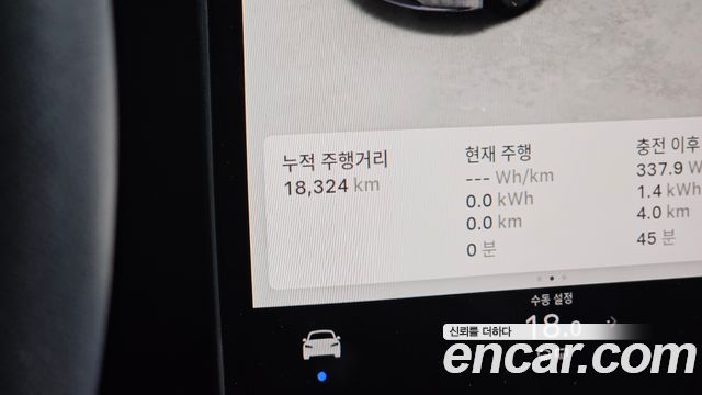 Tesla Model 3 2025 — photo 11