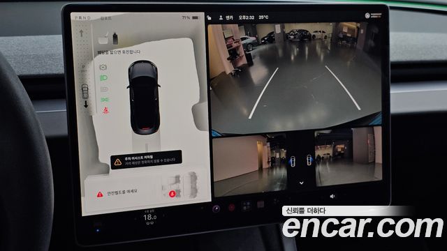 Tesla Model 3 2025 — photo 22