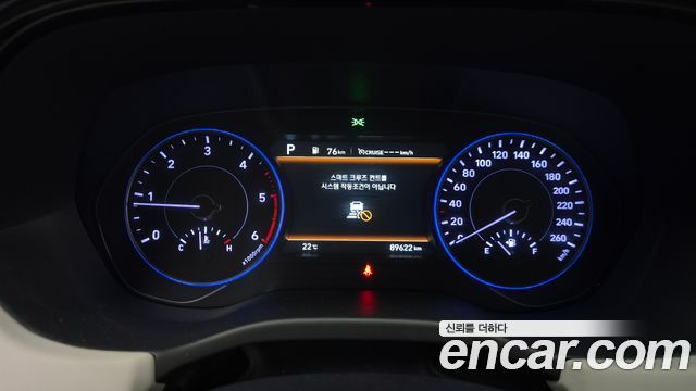 Hyundai Palisade 2020 — photo 11