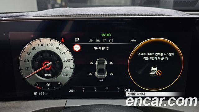 Kia K8 2024 — photo 8