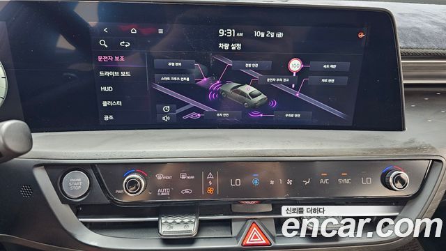 Kia K8 2024 — photo 14