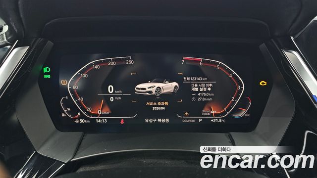 BMW Z4 2021 — photo 8
