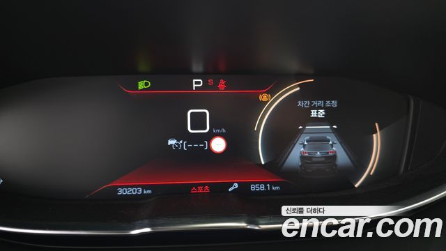 Peugeot 5008 2021 — photo 8
