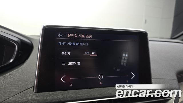 Peugeot 5008 2021 — photo 18