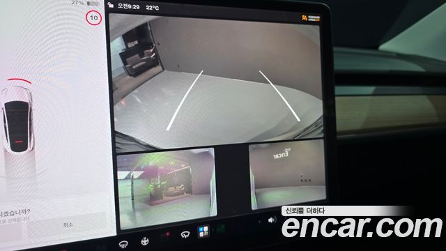 Tesla Model Y 2022 — photo 20
