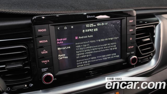 Kia Stonic 2019 — photo 23