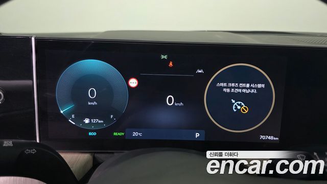 Hyundai Sonata 2024 — photo 11