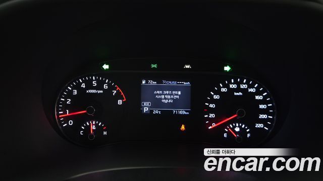 Kia Soul 2019 — photo 11