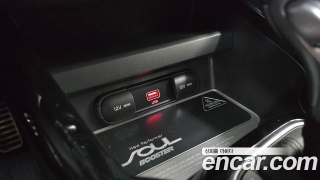Kia Soul 2019 — photo 27