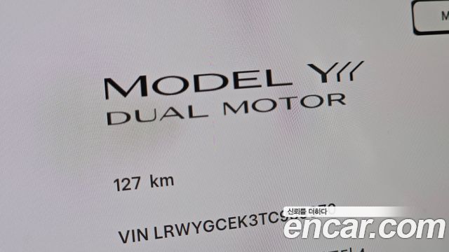 Tesla Model Y 2026 — photo 11
