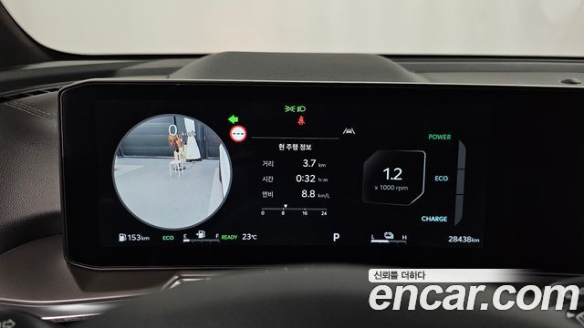 Kia Sorento 2025 — photo 11