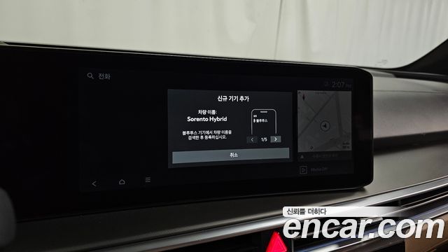 Kia Sorento 2025 — photo 33