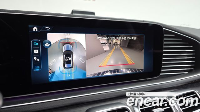 Mercedes-Benz GLE-Class 2025 — photo 21