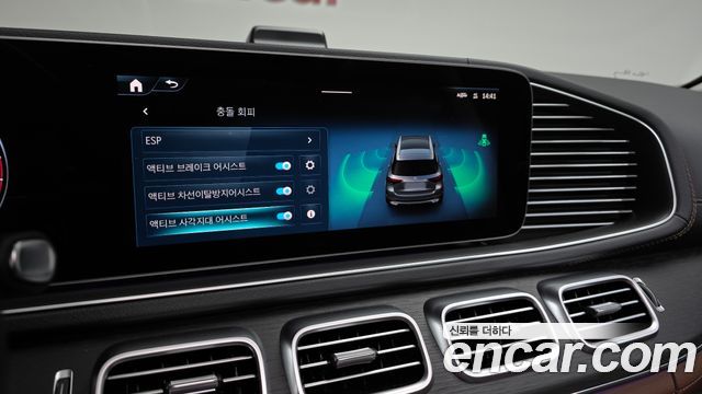 Mercedes-Benz GLE-Class 2025 — photo 23