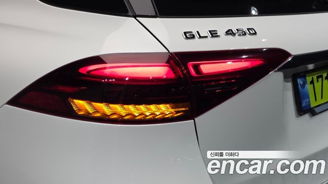 Mercedes-Benz GLE-Class 2025 — photo 9