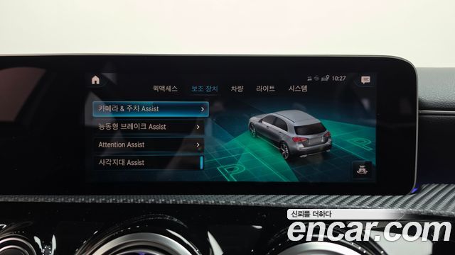 Mercedes-Benz A-Class 2019 — photo 25