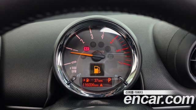 Mini Countryman 2015 — photo 8