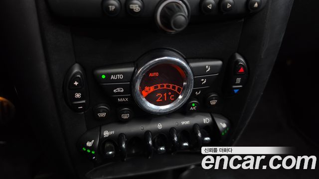 Mini Countryman 2015 — photo 17