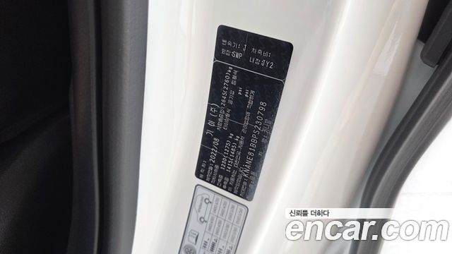 Kia Canival 2023 — photo 38