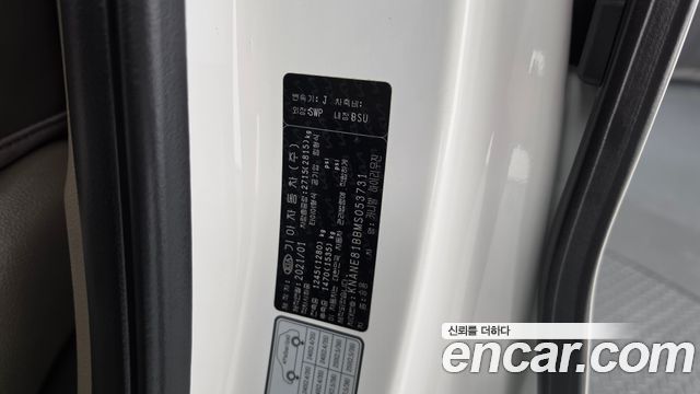 Kia Canival 2021 — photo 35